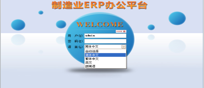 乐动平台网站登录入口_乐动(中国)
乐动平台网站登录入口_乐动(中国)